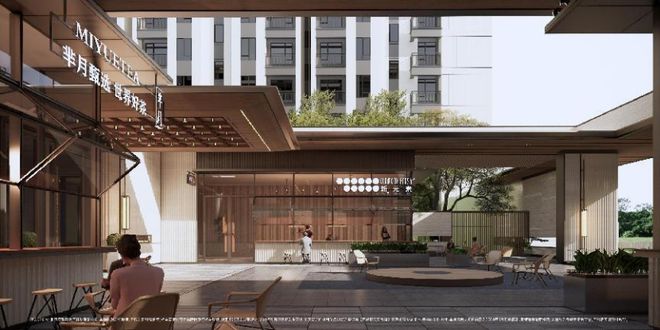 中關(guān)村上新！龍湖·觀萃，給你一座「逃離996」的家