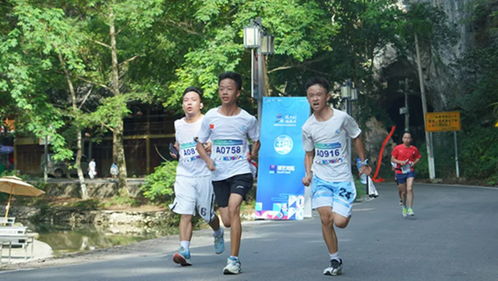 跑進千年古韻，助力鄉村振興 黔東南傳統村落健身休閑大會鐵溪露營季活力啟幕