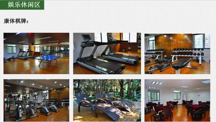 金峙明天度假山莊健身休閑活動收費標準與項目指南