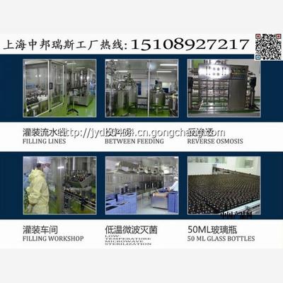 西梅纖梅飲OEM代工 依托國內領先生物技術，打造健康飲料新標桿