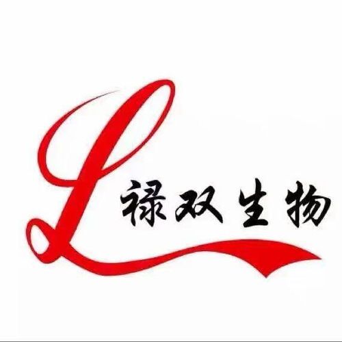 哈爾濱祿雙生物科技 引領(lǐng)生物技術(shù)開(kāi)發(fā)新篇章